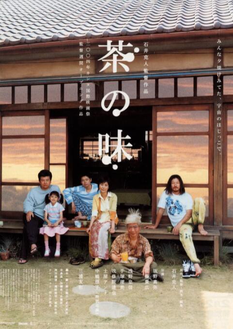 99久久伊人
