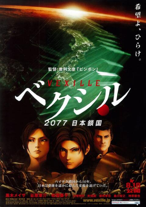 91天天综合